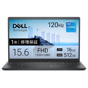 【catawiki jp限定】Dell ノートパソコン Dell 15 DC15250 15.6インチ Intel Core i5-1334U メモリ16GB SSD512GB Windows 11 カーボンブラック 翌営業日対応オンサイト出張修理サービス1年(HDD返却不要サービス) ND65-FWBA